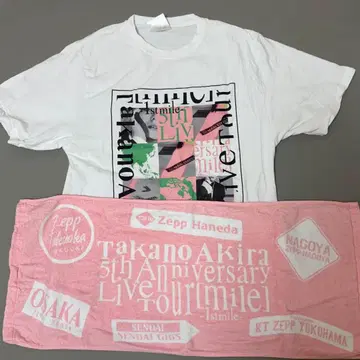 타카노 아키라 1st mile 라이브 T셔츠 M 사이즈 페이스 타월