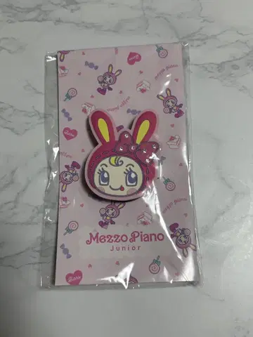 메조 피아노 베리에짱 스마트폰 그립