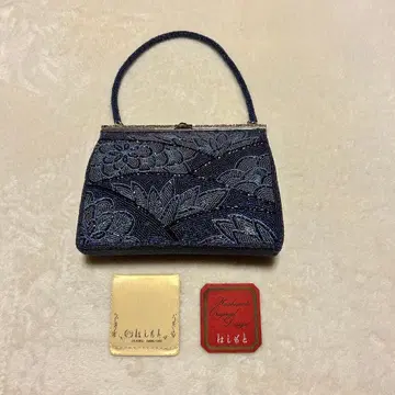 황실 납품 루미하시모토 네이비 계열 꽃무늬 자수 총 비즈 핸드백