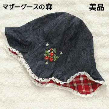 마더구스 숲 튤립햇 버킷햇 [ 새상품급 ]