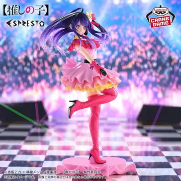 Banpresto 최애의 아이 호시노 아이 프라이스 피규어