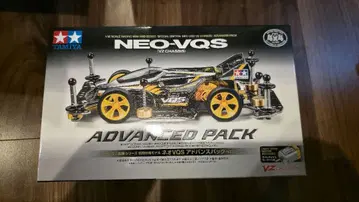 미니 사륜구동 3 모델 세트 NEO VQS 외