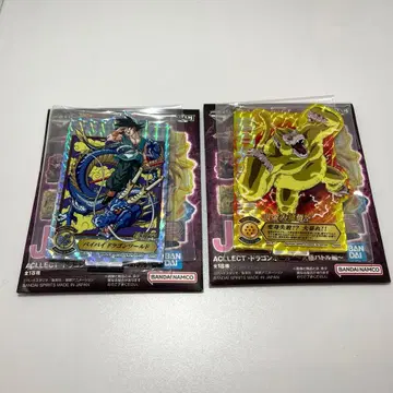 드래곤볼 제일복권 J상 ACLLECT 홀로 가공 2종 컴프