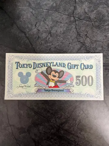 도쿄 디즈니랜드 기프트 카드 컬렉션용 상품 미사용품