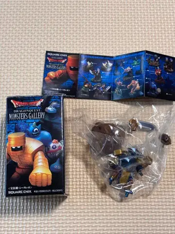 드래곤 퀘스트 몬스터즈 갤러리 챕터 1 본 파이터 컬러 Ver.