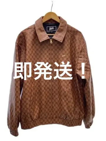 MoBB 브라운 가죽 자켓