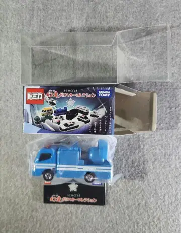 토미카 환상 폴리스카 컬렉션