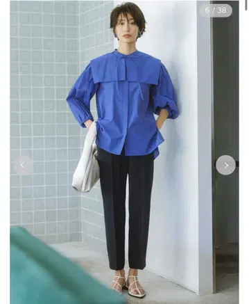 Mila Owen 센터 프레스 후 밴딩 테이퍼드 팬츠