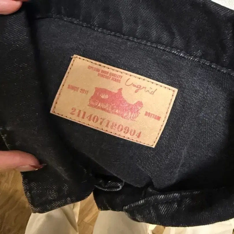 5번째 상품 이미지