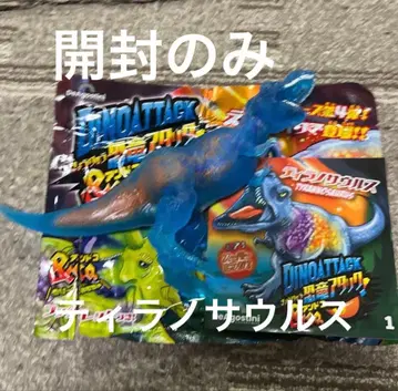 공룡 어택 & CO 티라노사우루스