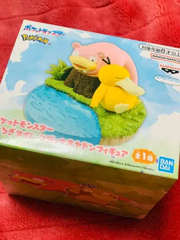 포켓몬스터 코닥 & 야돈 피규어