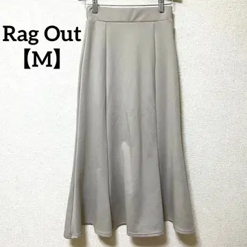아베일 Rag Out [ M ] 머메이드 스커트 롱 베이지 계열
