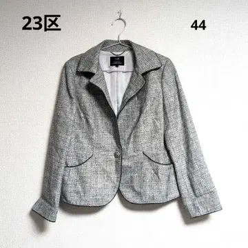 0457 23구 니쥬산쿠 트위드 자켓 라메 2way 버튼 44