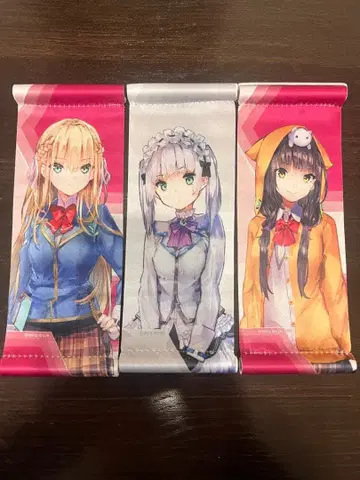 헤브번 미니 태피스트리 세트