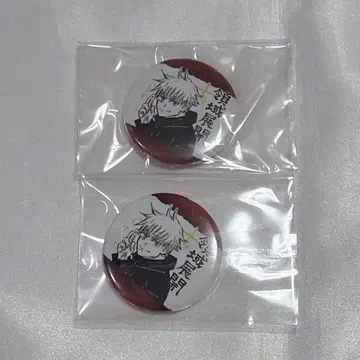 주술회전 고죠 사토루 컬렉션 캔뱃지 푸치