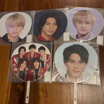 히라노 쇼 King & Prince 부채 5장 세트