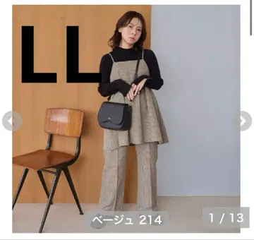 시마무라 yumi 셋업