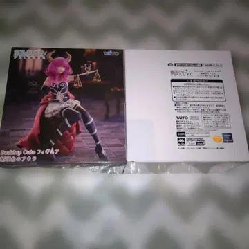 장송의 프리렌 Desktop Cute 피규어 단두대의 아우라 세트