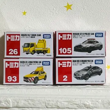 [ 미개봉 새상품 ] 토미카 미니카 4개 세트