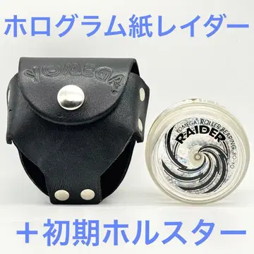 홀로그램 구형 뾰족 바디 레이더 YOMEGA 요메가 하이퍼 요요