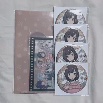 프로세카 하피콜레 시노노메 에나 묶음 판매