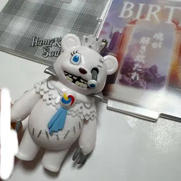 하미쿠마 서울 유니버셜 콜렉터블 키체인