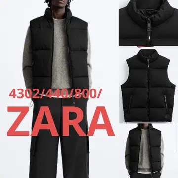 ZARA MAN 베스트 자라 다운 베스트 4302/440/800/ZARA