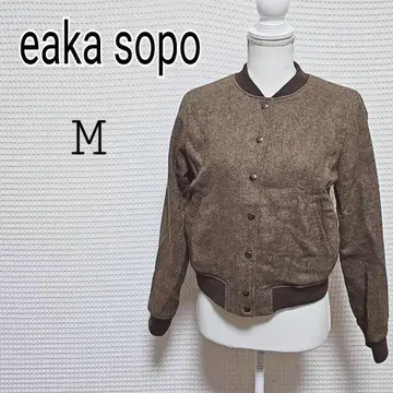 ehka sopo M 브라운 점퍼
