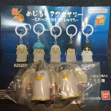 은혼 메지루시 액세서리 엘리자베스 2개 세트