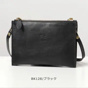 일비종떼 블랙 숄더백