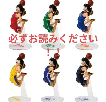 베이스샵 NBA LOS ANGELES LAKERS 루피