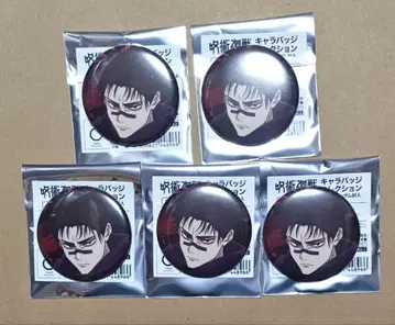 주술회전 쵸소우 캔뱃지