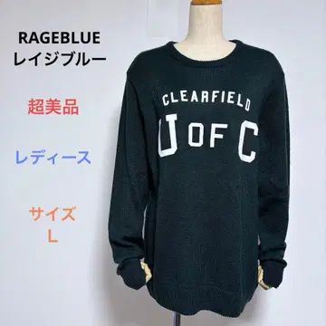 새상품급 RAGEBLUE 레이지블루 여성용 긴팔 스웨터 사이즈 L