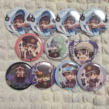 지박소년 하나코 군 캔뱃지 츠카사