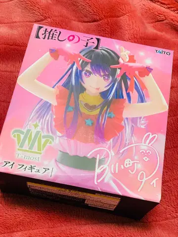 TAITO 최애의 아이 아이 피규어