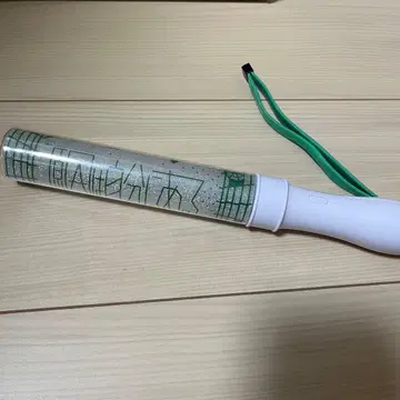 원인은 자신에게 있다. 겐지부 응원봉 모쿠다이 카즈토 ver3