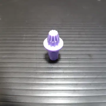 베이블레이드X GR 비트 (기어러시 비트)