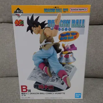 드래곤볼 40주년 제일복권 B상 손오공