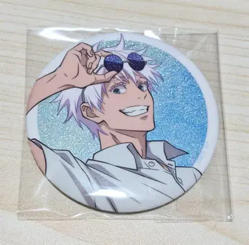 주술회전 세가 럭키 쿠지 고죠 사토루