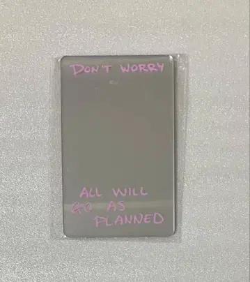 스키즈 do it do ver. 포토카드 방찬