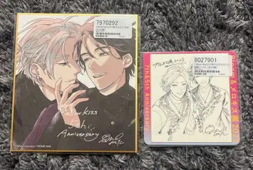 Bloom&멜로키스전 2023 사랑할 생각은 없었다