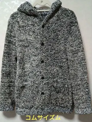 후드 부착 니트 가디건