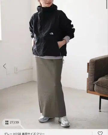 journalstandard 롱 스커트