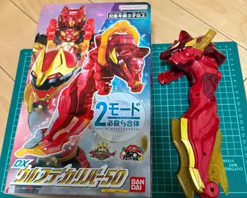 고쥬우쟈 울프 빅 리버 50 개봉 완료