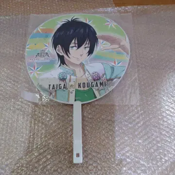 킹프리 카가미 타이가 빅 부채