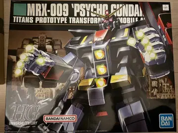 hg 사이코 건담