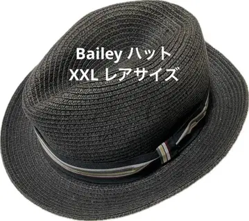 Bailey 햇 레어 사이즈 XXL