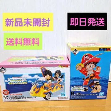 [ 미개봉 새상품 ] 제일복권 드래곤볼 B상 라스트원상 피규어 세트
