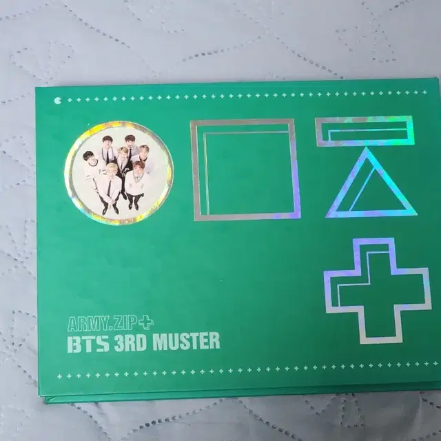 방탄소년단 BTS 3rd muster DVD (포카미포함)