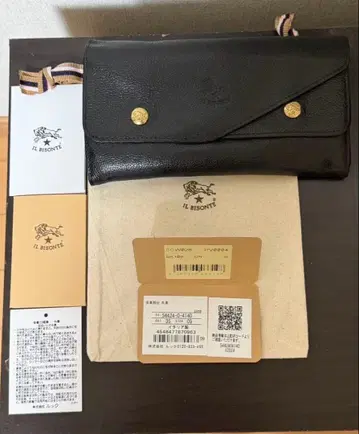 IL BISONTE 장지갑